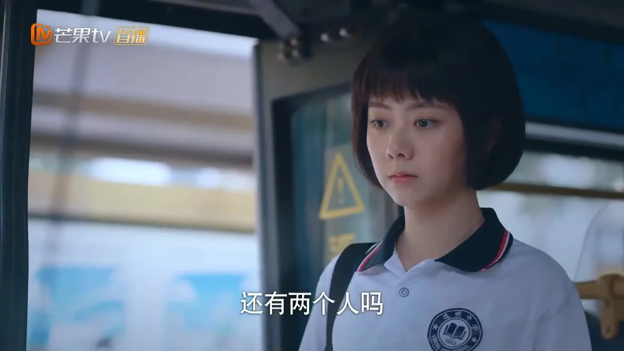 Кадры из сериала Во имя семьи (2020)